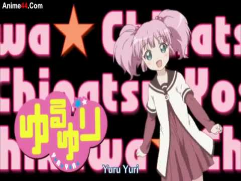 Yoshikawa Chinatsu Eyecatch - Yuru Yuri [Season 1]【ゆるゆり】