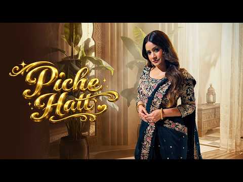 Piche Hatt