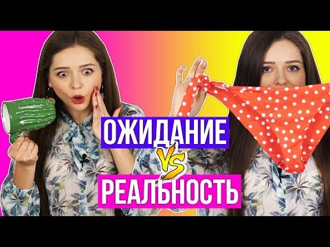 Разоблачаем китайца™ Ужасная рубашка! КОТОплатье БЕЗ состава / NEWCHIC.COM 🐞 Afinka