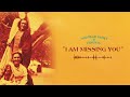 Ravi Shankar - I Am Missing You (Shankar Family & Friends)