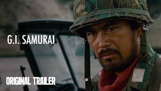 Original Trailer [Subtitled]