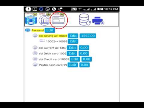 Cheque Printing Software