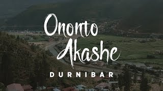 Ononto Akashe | Durnibar | Debjit | Colored Zebra