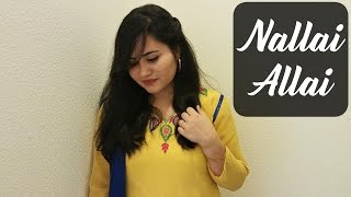 Nallai Allai Female Version | Ramya Ramkumar | Kaatru Veliyidai | Mani Ratnam | AR Rahman | Karthi