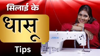 Testimonial Video Thumbnail