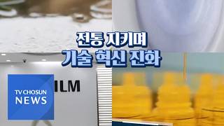 전통이 미래를 만든다…백년 기업의 반전 [아이온의 AI:온] [뉴스퍼레이드]
