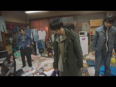 『ワンダーウォール 劇場版』予告編