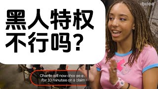 Re: [爆卦] Threads肉搜建中生的青鳥女拳師已關帳