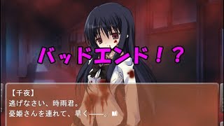 【NOeSIS】嘘…だろ… part48【ゲーム実況】