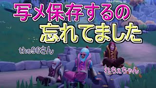 『#Palia パリア』常、参加型やってますｗ (パリア生活#86日 )＃元気に実況ライブ配信　(初見さんいらっしゃい‼)
