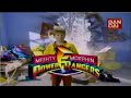 Mighty Morphin Power Rangers Toy Megazord Commercial