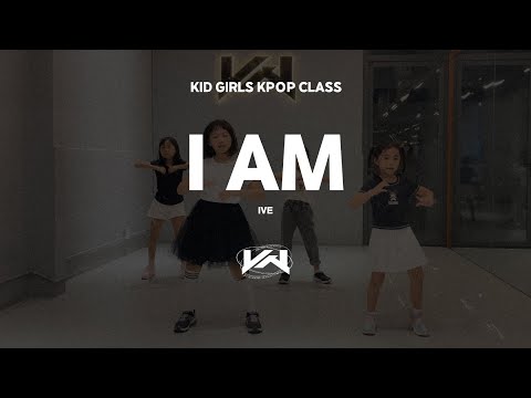 JST KID GIRLS KPOP CLASS I IVE - I AM