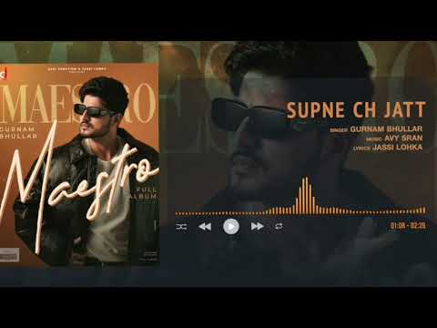Supne Ch Jatt