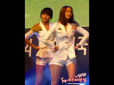 [Fancam] 091130 Yoona SNSD - Gee@17th Republic of Korea Culture Entertainment Awards