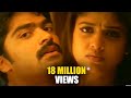 Vallabha Telugu Movie Simbu Nayanthara Cute Love Scene Shalimarcinema
