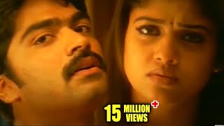 Vallabha Telugu Movie  Simbu & Nayanthara Cute