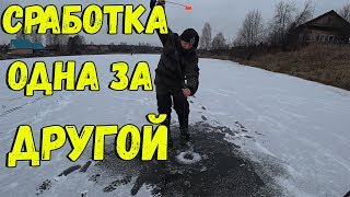 Зимняя рыбалка на вишере пермский край