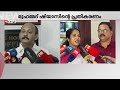 ഏത് കോൺഗ്രസ് നേതാവാണ് പറഞ്ഞത് അവർ പേ�