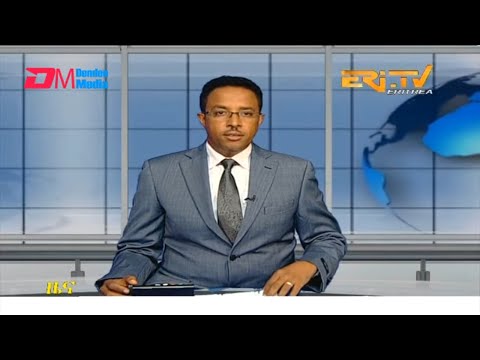 Midday News in Tigrinya for June 7, 2023 - ERi-TV, Eritrea