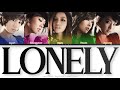 KARA (카라) Lonely Color Coded Lyrics (Han/Rom/Eng)