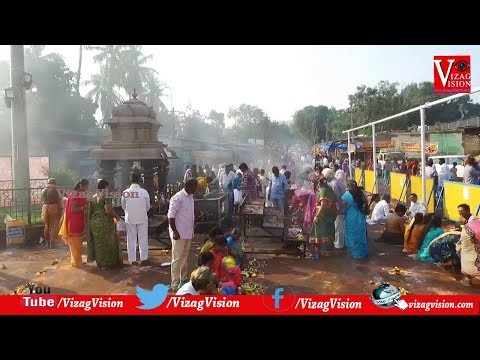 Cake Mixing Ceremony by Fairfield by Marriott Hotel,Visakhapatnam,Vizagvision...