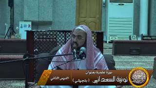 صورة حكم الإقسام على الله ؟