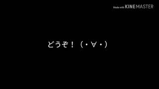 【登録者30人記念pv】ヒバナ