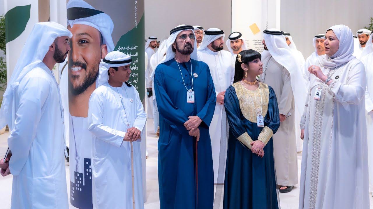 صورة بعنوان: Youtube-Image