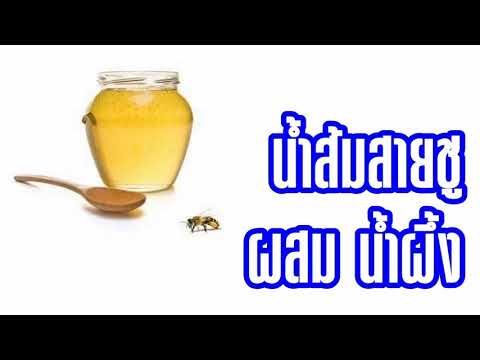 ผลิตภัณฑ์เพิ่มความแรง 18 อวัยวะเพศชายขนาดเล็ก