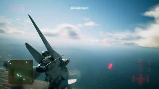 #04 ACE COMBAT7 エースコンバット７ 実況者ふぁんとむ