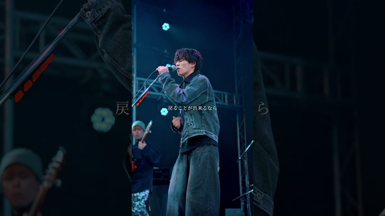 #キミからのアイをもらったあの日 #都識 #オリジナル曲