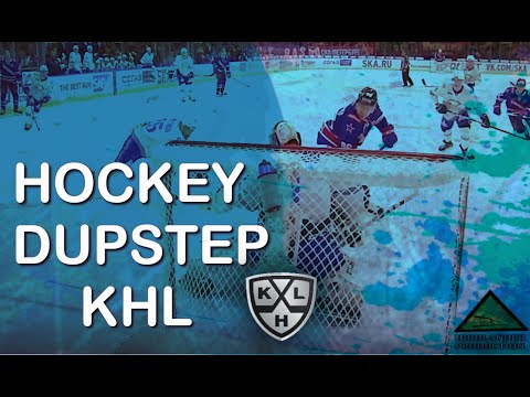Hockey Dupstep KHL