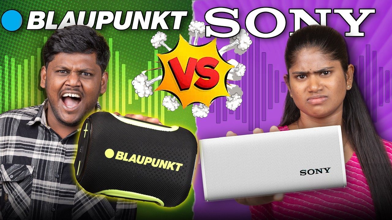 🤩 Affordable vs Expensive எது best🔥 speaker nu பாத்துருவோமா