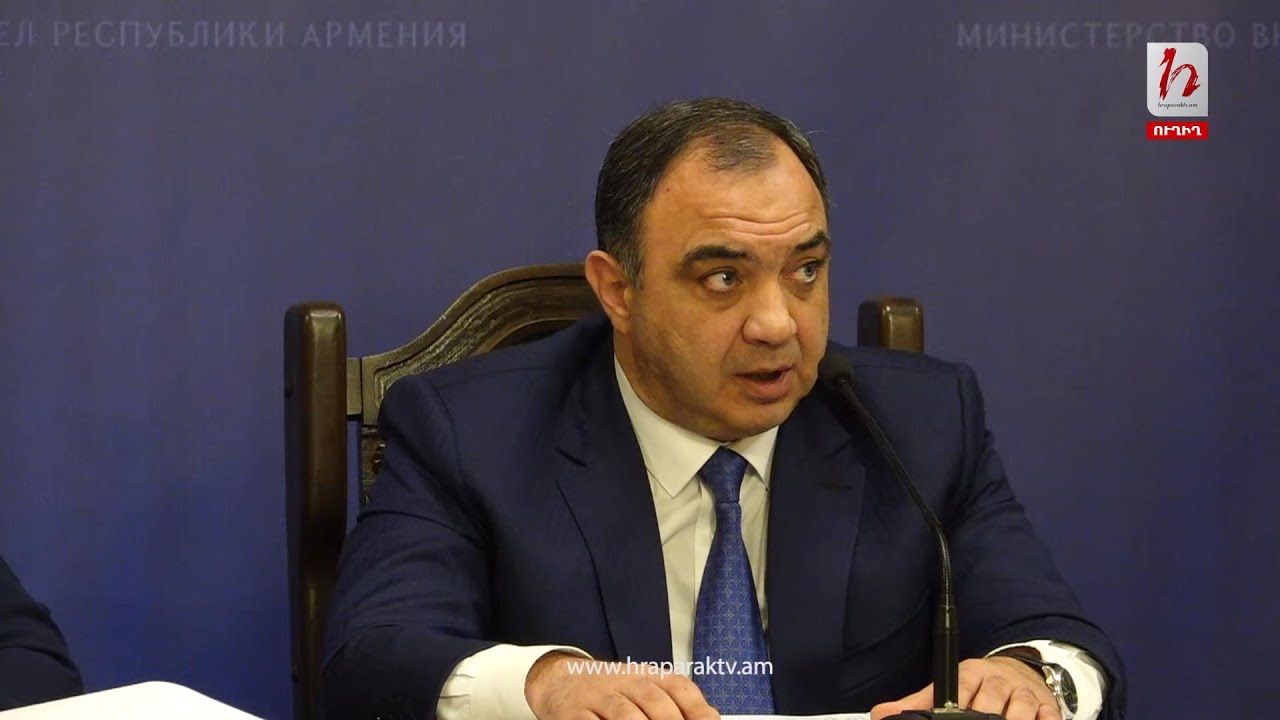 Քաղաքացին տուգանքի մատերիա՞լ է. լրագրողի հարցը` ՆԳ նախարարին