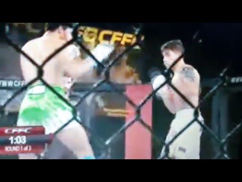 Matt Roman vs Steve Covington CFFC56 Welterweight Title Fight
