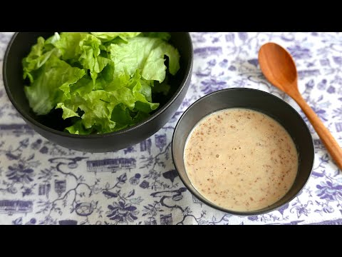 Japanese Sesame Dressing | Japanese Recipe | wa's...