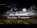Vennilave Vennilave Cover Song Tamil Blac Vicky Edit Whatsapp Status