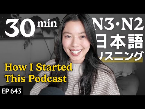 PODCAST | LÝ DO TÔI BẮT ĐẦU KÊNH PODCAST NÀY VÀ CHẶNG ĐƯỜNG CHO ĐẾN NAY