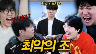 유튜브 썸네일