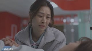 🔥「最後まで目が離せない」韓国復讐ドラマ『太陽を飲み込んだ女』が怖すぎる…財閥VSシングルマザーの壮絶戦争💥