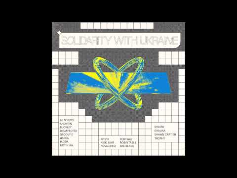 Nova Cheq - Indisposed