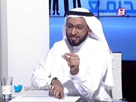 الدكتور محمد العامري يتحدث عن كيفية اعداد الشباب لسوق العمل