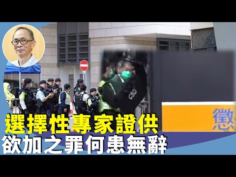 王貴國