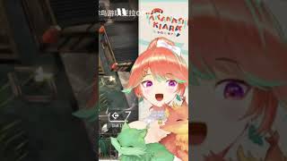Such is the Joy of Kiara's Rediscovery of #arknights  #takanashikiara #hololiveenglish #hololive