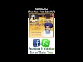Facebook Story WhatsApp Status Gurbani Video Sabh Gobind Hai Bhai Inderjit Singh Ji 2k 60fps