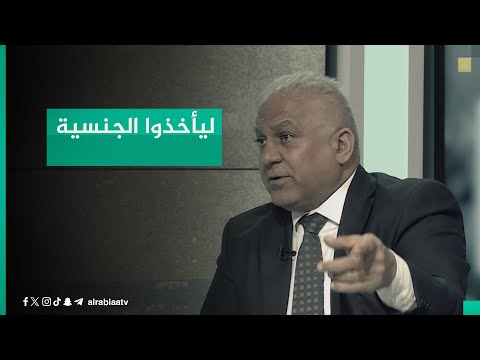 شاهد بالفيديو.. "نحن ساميون".. هل يعادي باسم خشان إسرائيل؟