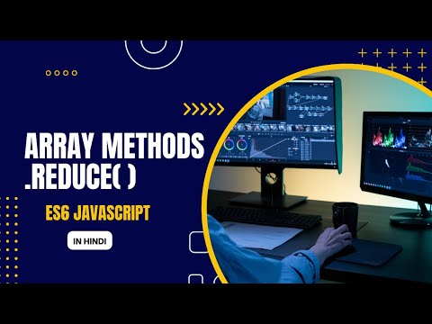 Es6 Reduce Array Method In Hindi Advance Javascript Tutorial