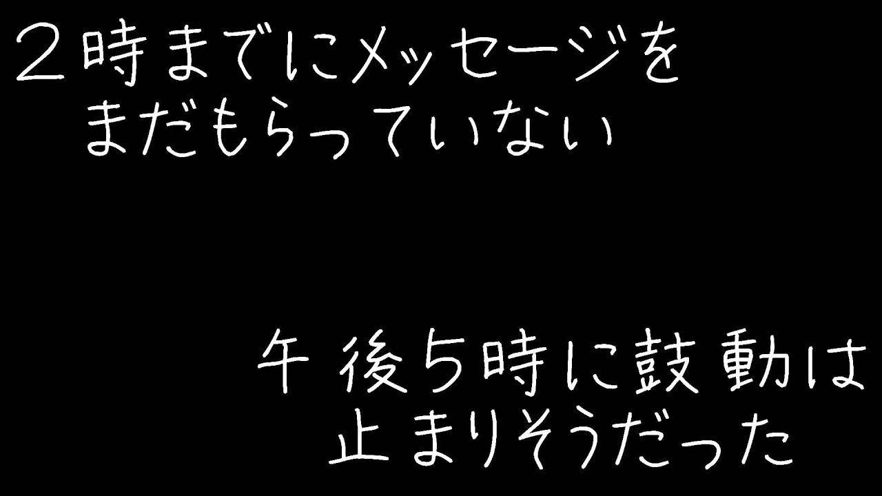 One-Shot Love Addict