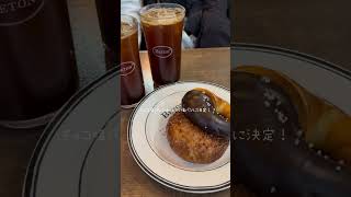 #韓国VLOG #韓国在住 #韓国グルメ #韓国旅行 #ソウルVLOG #ソウル在住 #ソウル旅行 #韓国一人旅 #韓国カフェ #韓国おすすめ　#ソウルおすすめ #韓国モーニング #ソウルモーニング