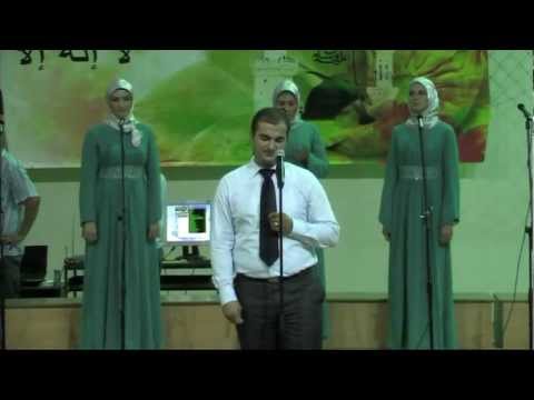 Hor MIZ Sarajevo - Ko upita selamimo